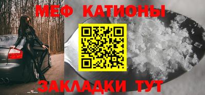 амф Рязань