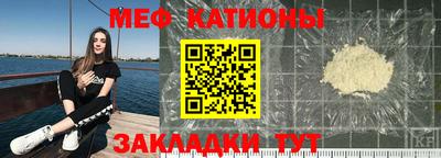 кокс Рузаевка