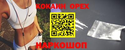 меф VHQ Рыбинск