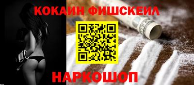 амф Рязань