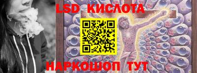 кокс Рузаевка