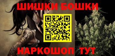 кокс Рузаевка