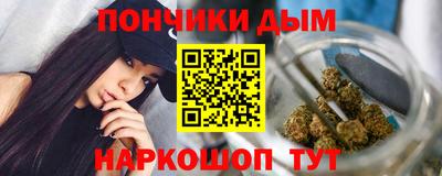 меф VHQ Рыбинск