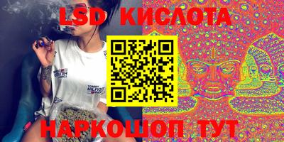 кокс Рузаевка
