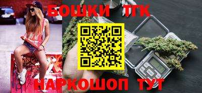 амф Рязань