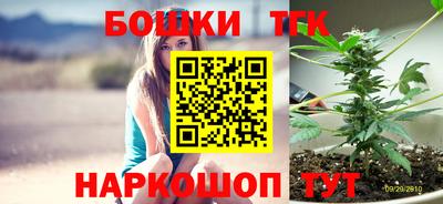 кокс Рузаевка