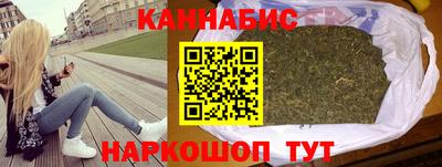 меф VHQ Рыбинск