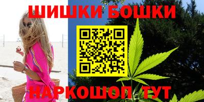 амф Рязань