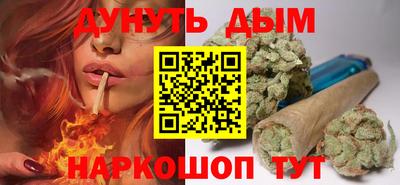амф Рязань