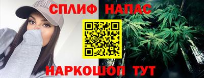 кокс Рузаевка