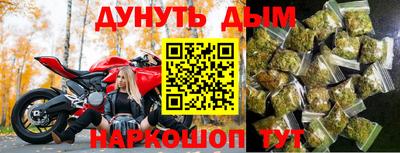 кокс Рузаевка