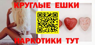 кокс Рузаевка