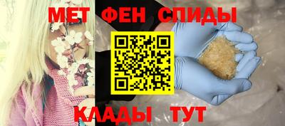 кокс Рузаевка