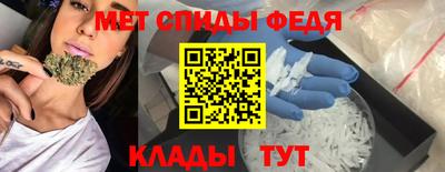 кокс Рузаевка