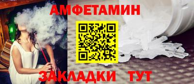 кокс Рузаевка