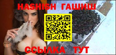 амф Рязань