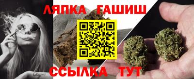 кокс Рузаевка