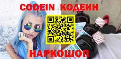 кокс Рузаевка