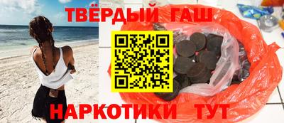 амф Рязань