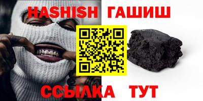 амф Рязань