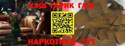 меф VHQ Рыбинск