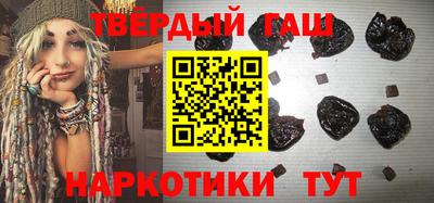 амф Рязань