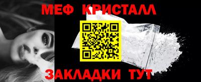 кокс Рузаевка